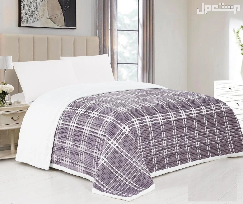 بطانيات هورس فرو نفرين وزن 3 كيلو