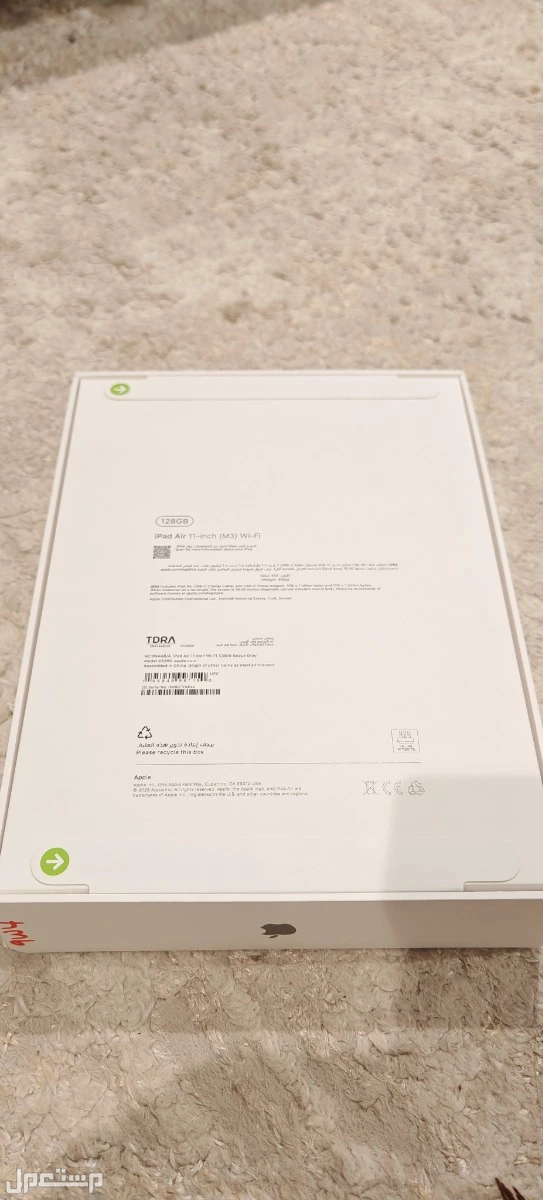 للبيع ايباد ipad air 11 inch - M3
