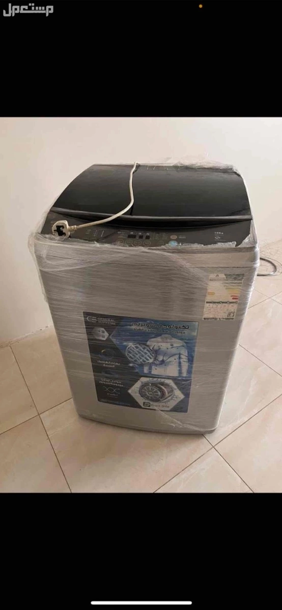غساله اوتوماتيك للبيع الطايف 1500 قابل للتفاوض