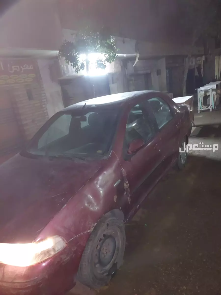 فيات 2003 مستعملة للبيع في جسر السويس بسعر 160 ألف جنيه مصري