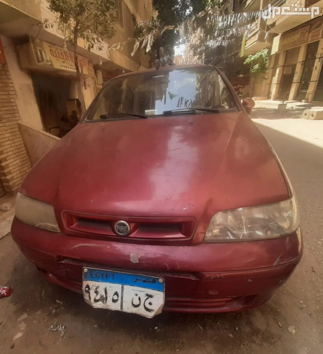 فيات 2003 مستعملة للبيع في جسر السويس بسعر 160 ألف جنيه مصري