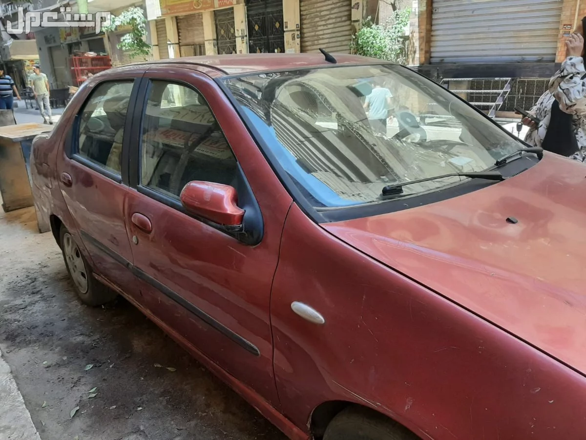 فيات 2003 مستعملة للبيع في جسر السويس بسعر 160 ألف جنيه مصري