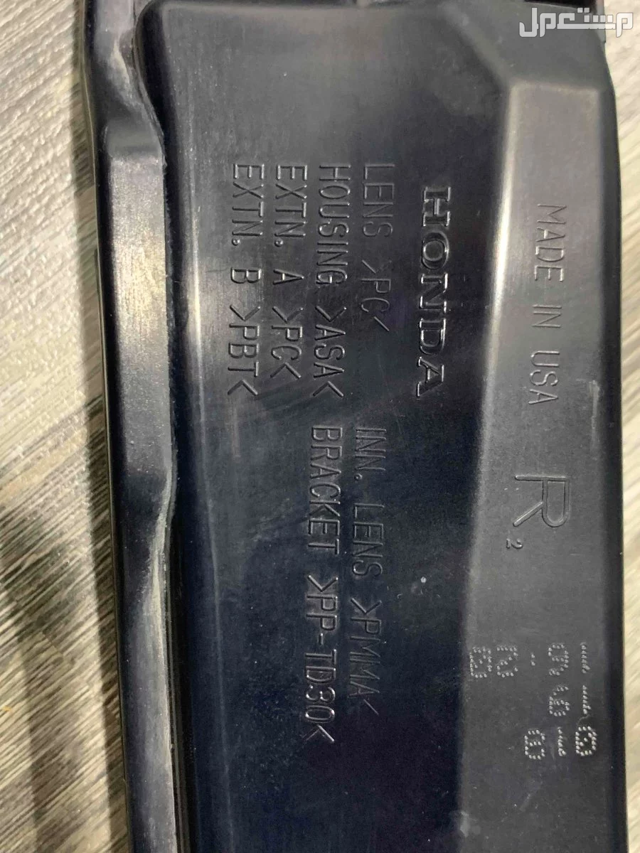 كشافات اكورد 2018  سبورت 1.5 مستعمل للبيع