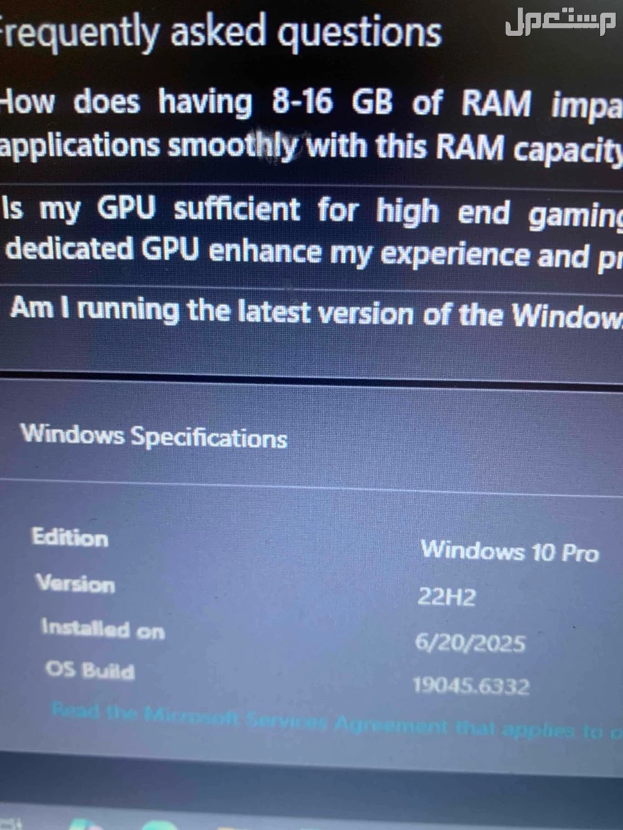 لابتوب ماركة ديل في الأحساء بسعر 500 ريال سعودي