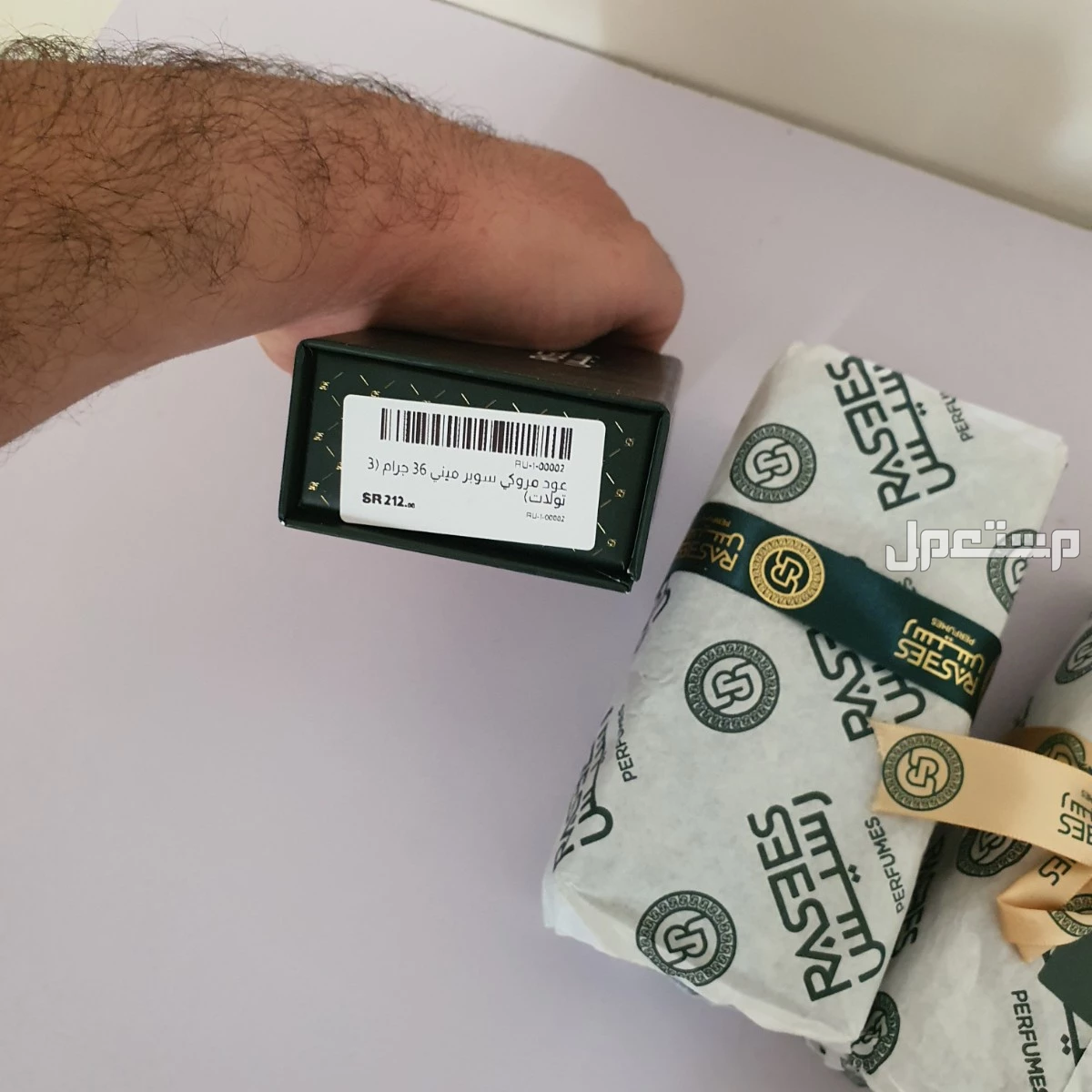 للبيع عطور في الرس بسعر 295 ريال سعودي