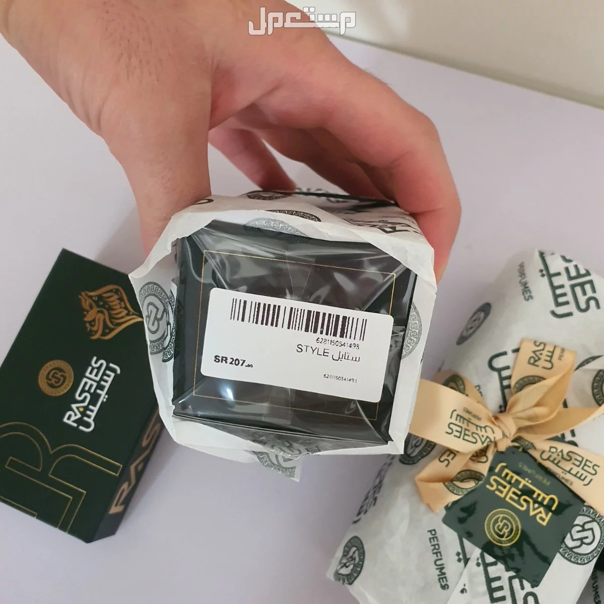 للبيع عطور في الرس بسعر 295 ريال سعودي