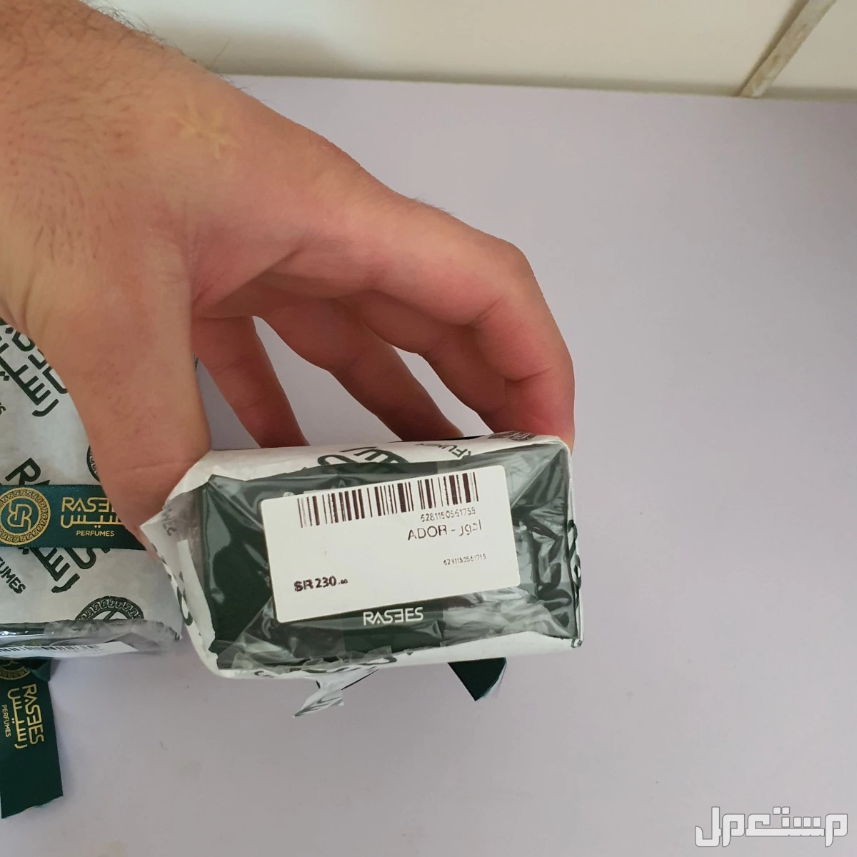 للبيع عطور في الرس بسعر 295 ريال سعودي