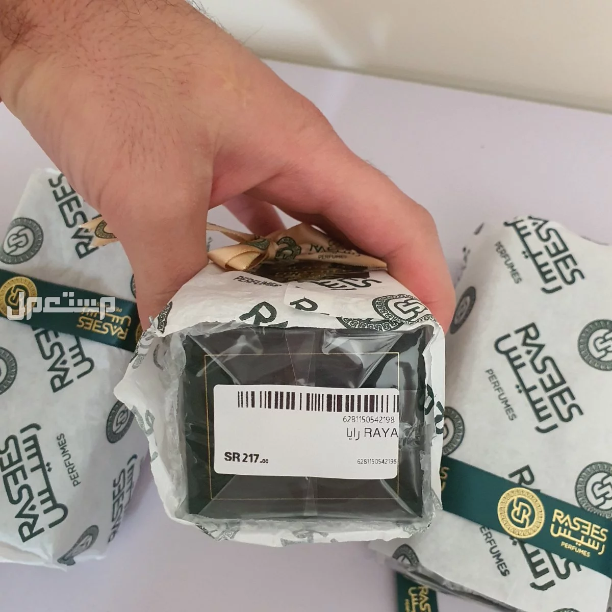 للبيع عطور في الرس بسعر 295 ريال سعودي