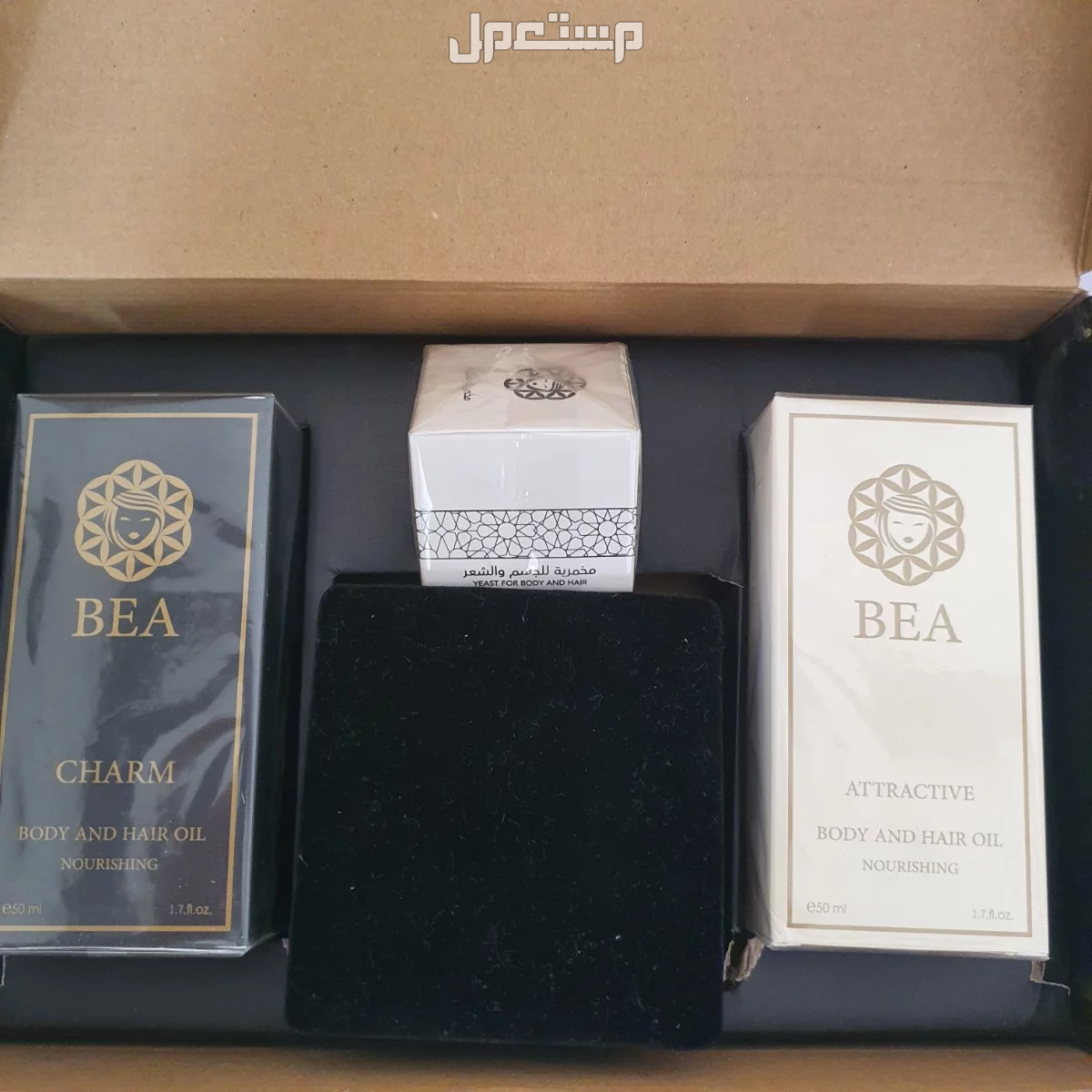 زيوت للجسم و الشعر  في الرس بسعر 192 ريال سعودي