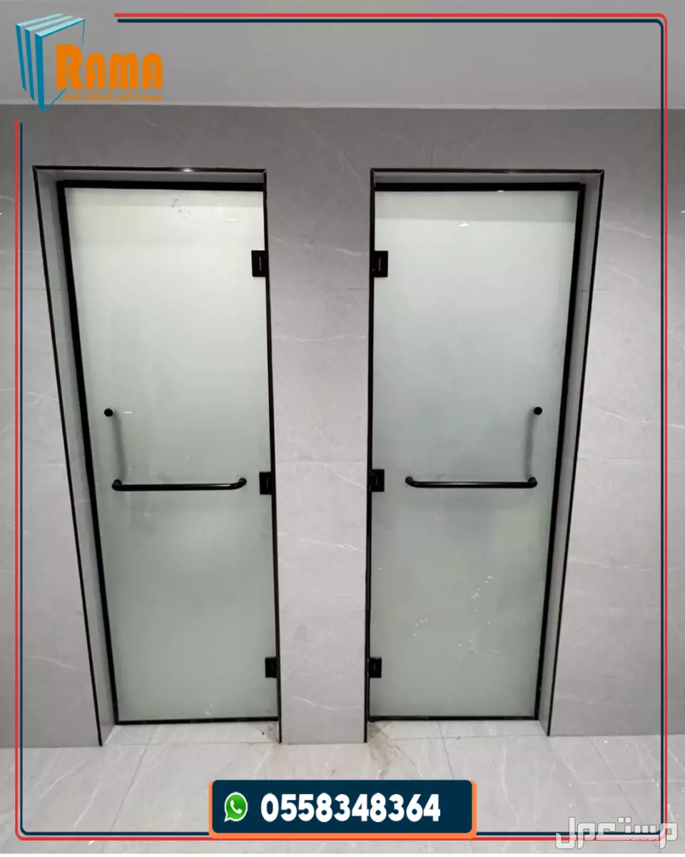 شاور زجاج سيكوريت أصلي مع تركيب احترافي وسريع بجدة في جدة بسعر 1 ريال سعودي تركيب شاورات زجاج مودرن بتصاميم راقية وأسعار ممتازة | راما العرب