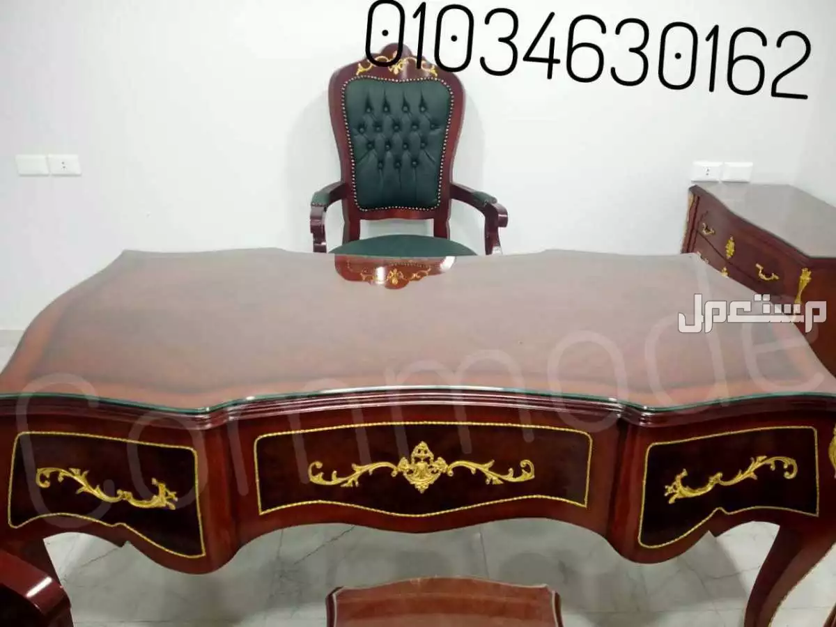 غرفه وازريه مكتب مدير كلاسيك خشب زان احمر روماني مكاتب بايوة اثاث مكتبي