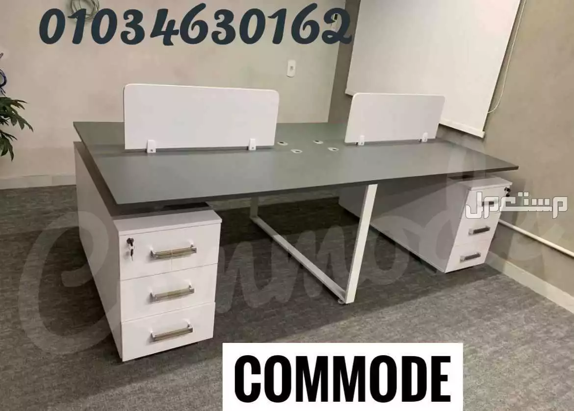 خلية عمل- ورك ستيشن- بارتيشن-مكاتب موظفين-اثاث مكتبي-work station- partiton