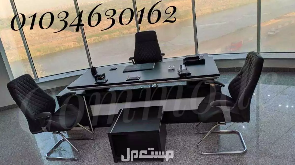 مكتب مدير خشب  mdfاسباني مستورد مكاتب مديرين مكاتب مودرن  manager  office اثاث مكتبي