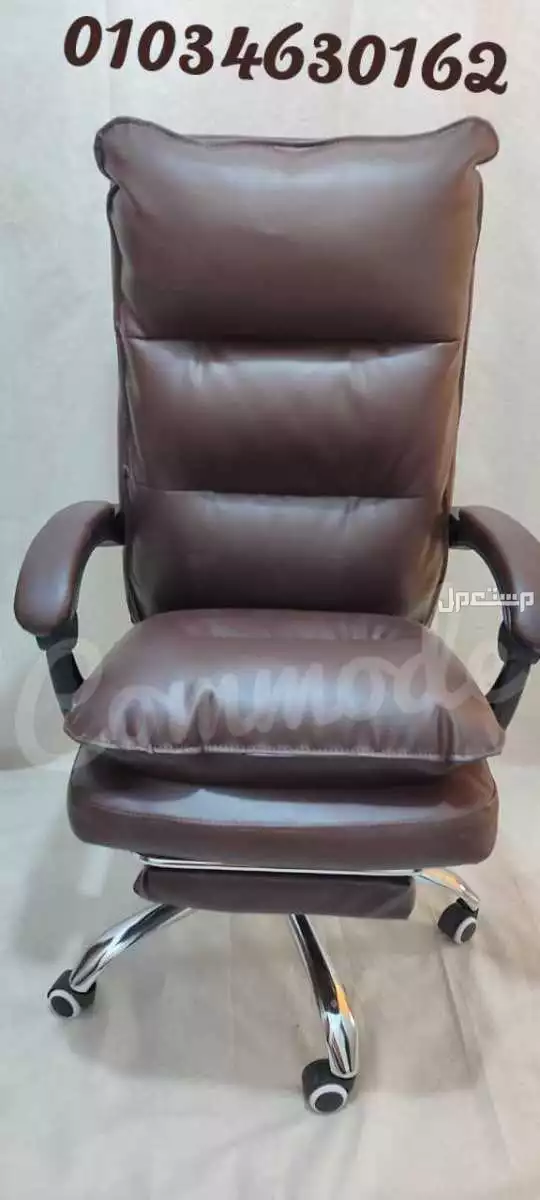 كراسي مكتبيه / كرسي مدير فايبر بمسند مستورد / اثاث مكتبي / كراسي فايبر / office chair