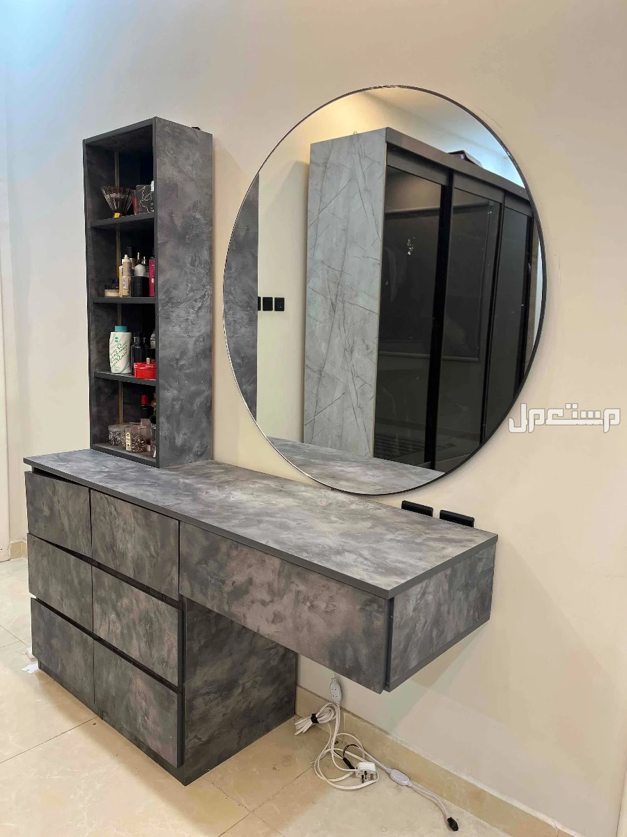 تسريحه  في جدة بسعر 950 ريال سعودي