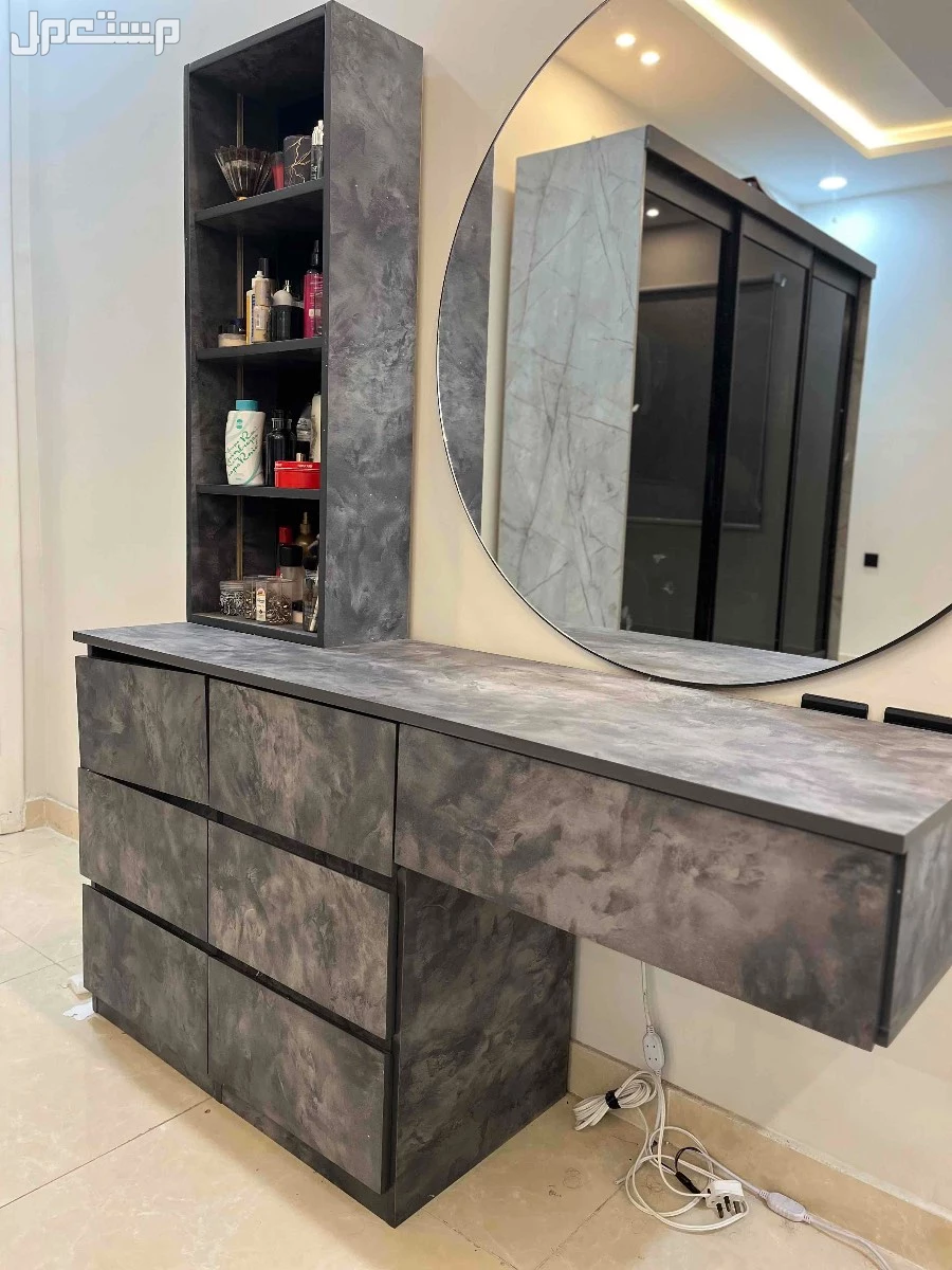 تسريحه  في جدة بسعر 950 ريال سعودي