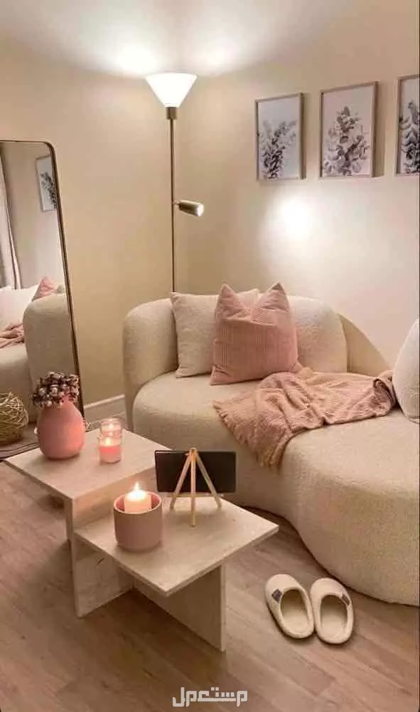 ج في احد المسارحة بسعر 400 ريال سعودي