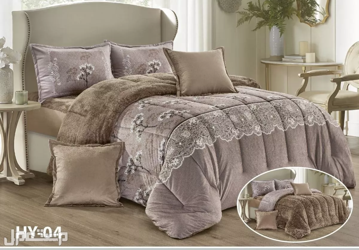 مفارش 6 قطع نفرين ونفر ونص شتوي حشوة و سط نشحن لكافه مدن المملكة  في الرياض  في المجمعة بسعر 260 ريال سعودي