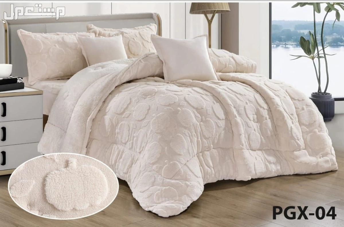 مفارش 6 قطع نفرين ونفر ونص شتوي حشوة و سط نشحن لكافه مدن المملكة  في الرياض  في المجمعة بسعر 260 ريال سعودي