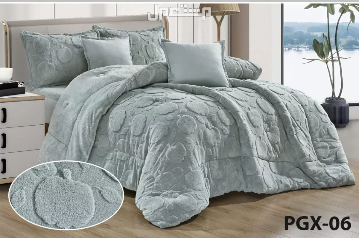 مفارش 6 قطع نفرين ونفر ونص شتوي حشوة و سط نشحن لكافه مدن المملكة  في الرياض  في المجمعة بسعر 260 ريال سعودي