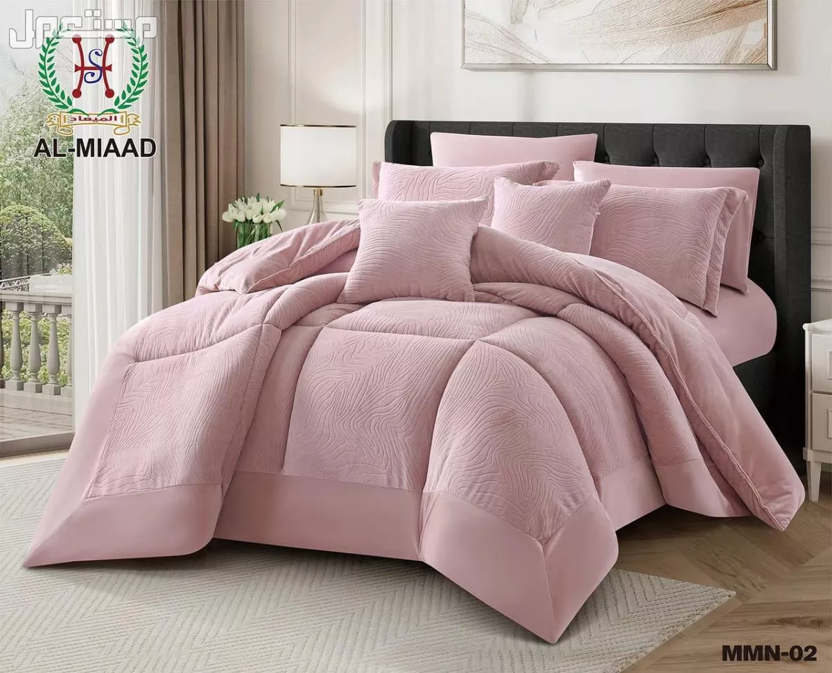 مفارش 6 قطع نفرين ونفر ونص شتوي حشوة و سط نشحن لكافه مدن المملكة  في الرياض  في المجمعة بسعر 260 ريال سعودي