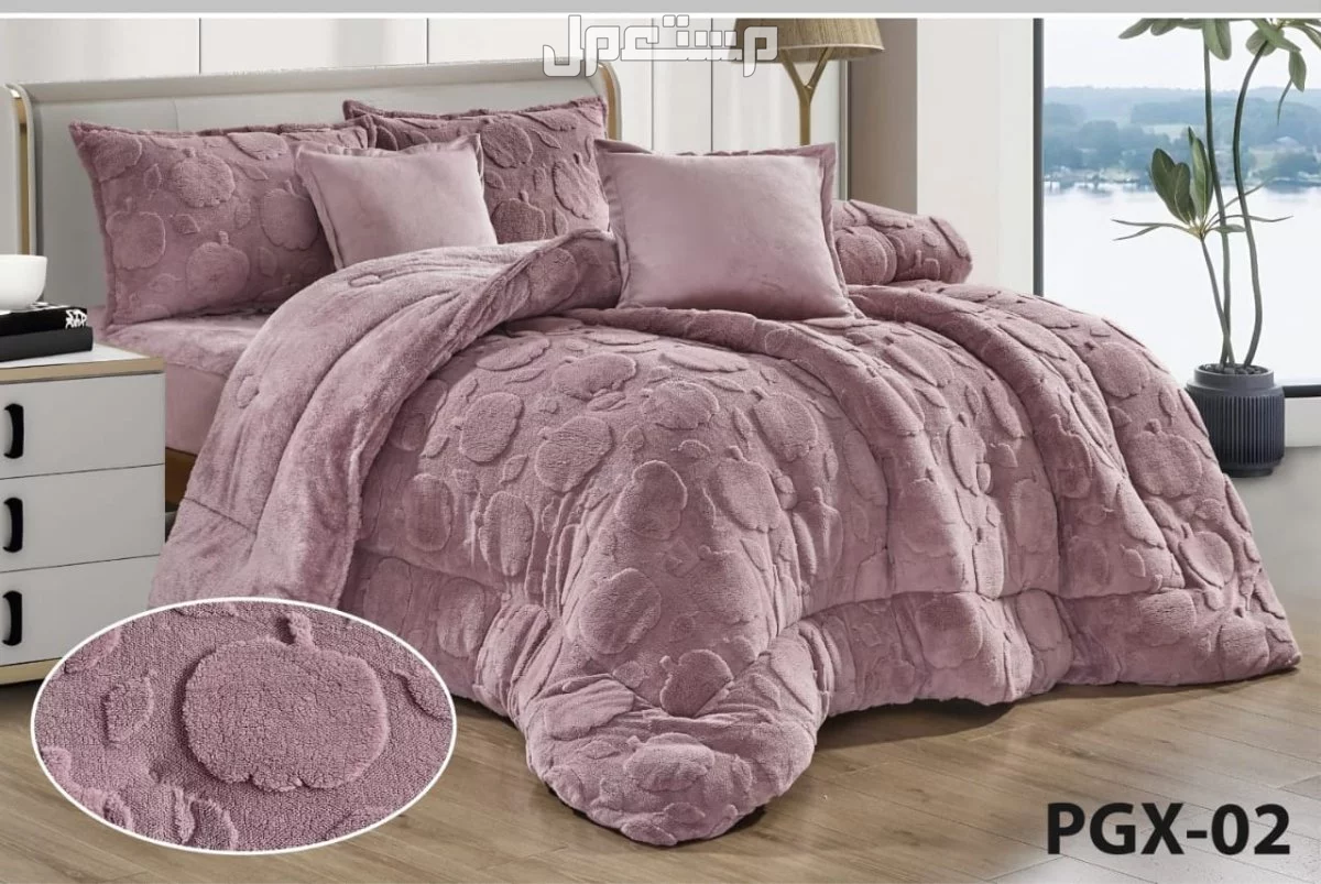 مفارش 6 قطع نفرين ونفر ونص شتوي حشوة و سط نشحن لكافه مدن المملكة  في الرياض  في المجمعة بسعر 260 ريال سعودي