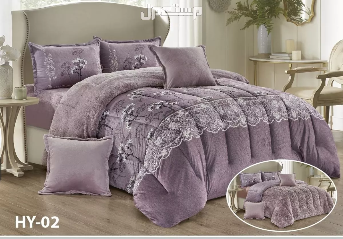 مفارش 6 قطع نفرين ونفر ونص شتوي حشوة و سط نشحن لكافه مدن المملكة  في الرياض  في المجمعة بسعر 260 ريال سعودي