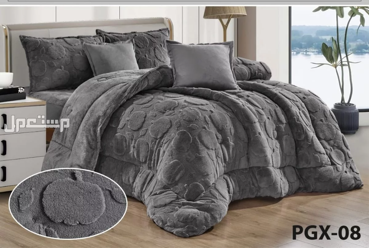 مفارش 6 قطع نفرين ونفر ونص شتوي حشوة و سط نشحن لكافه مدن المملكة  في الرياض  في المجمعة بسعر 260 ريال سعودي