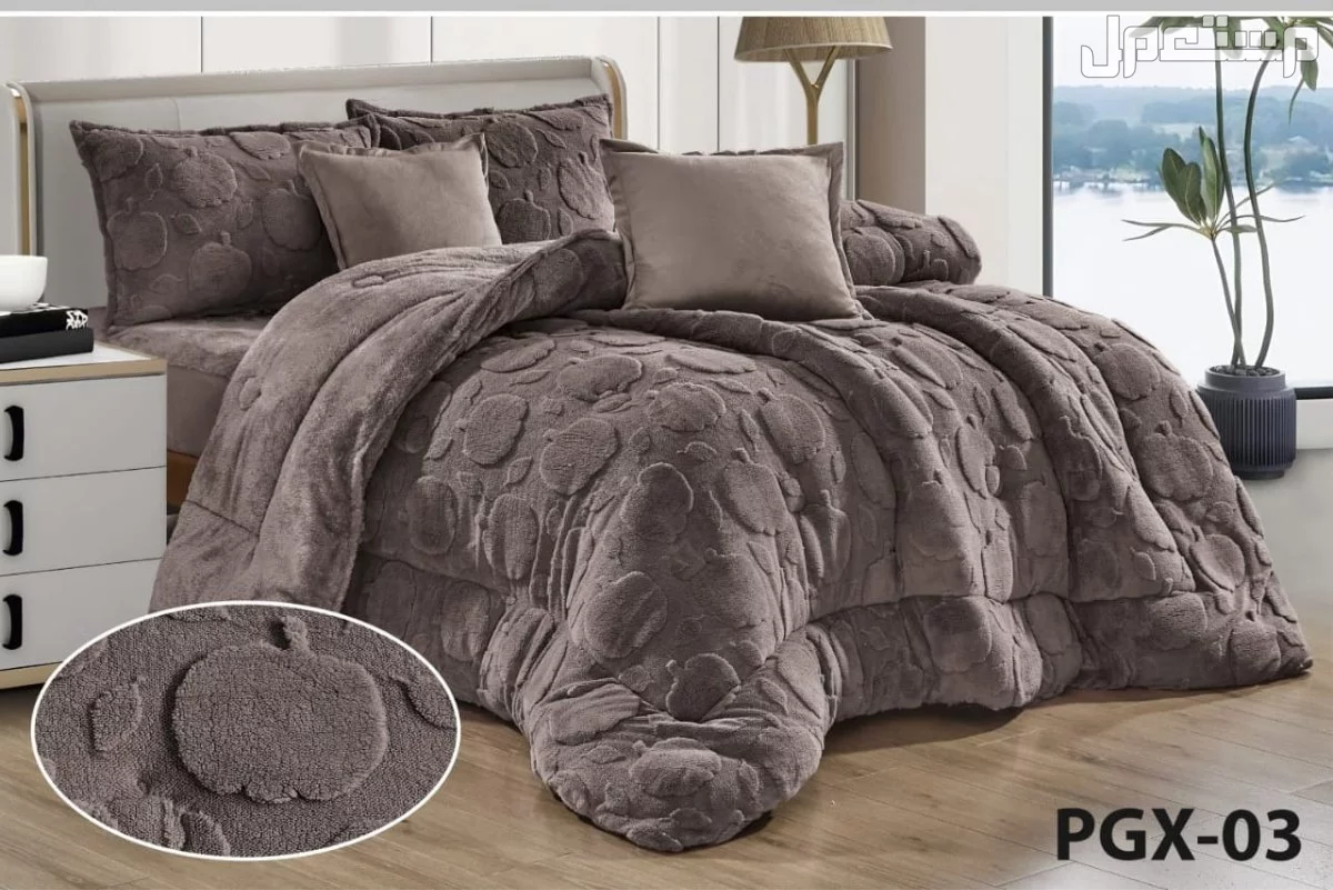 مفارش 6 قطع نفرين ونفر ونص شتوي حشوة و سط نشحن لكافه مدن المملكة  في الرياض  في المجمعة بسعر 260 ريال سعودي