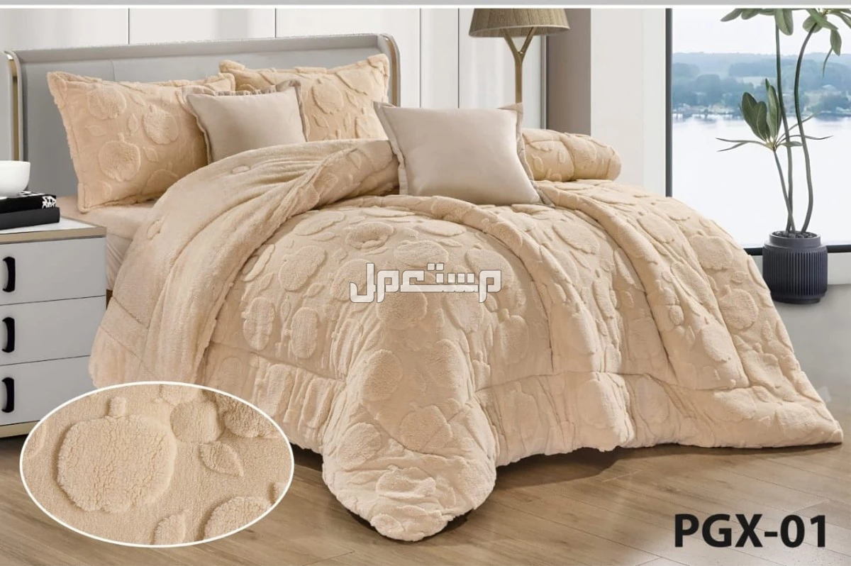 مفارش 6 قطع نفرين ونفر ونص شتوي حشوة و سط نشحن لكافه مدن المملكة  في الرياض  في المجمعة بسعر 260 ريال سعودي