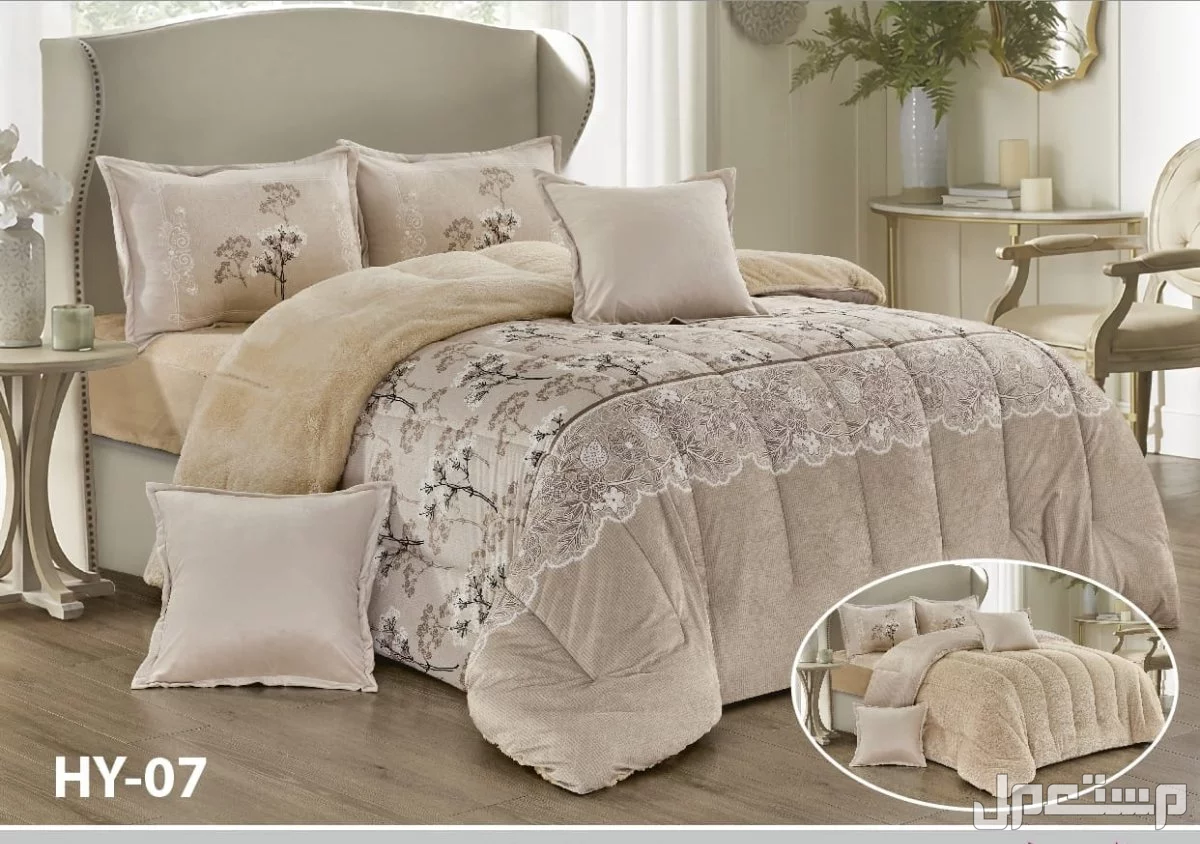 مفارش 6 قطع نفرين ونفر ونص شتوي حشوة و سط نشحن لكافه مدن المملكة  في الرياض  في المجمعة بسعر 260 ريال سعودي