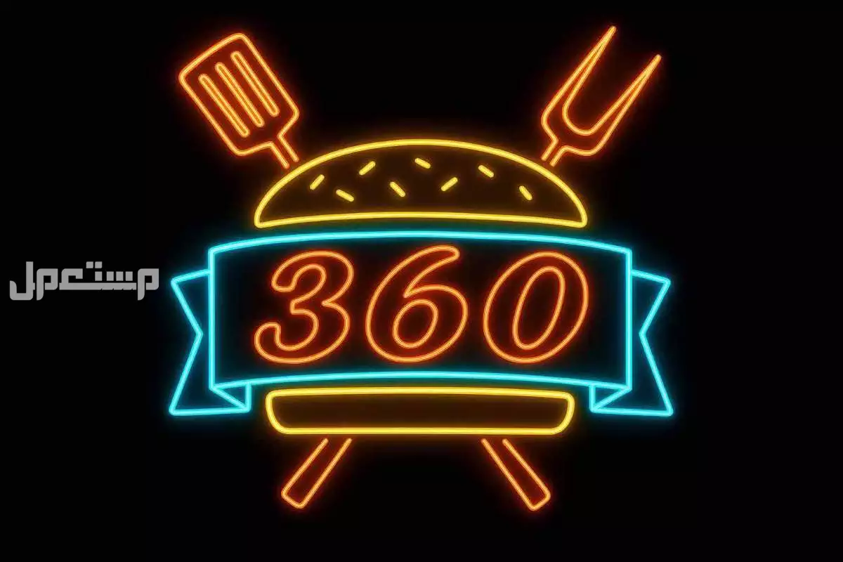 تصنيع لوحات نيون بالرياض  في الرياض بسعر 1 ريال سعودي