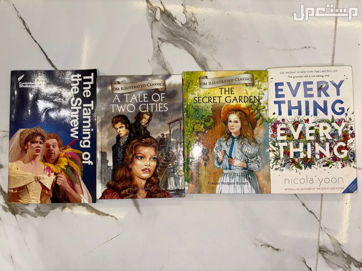 📚 مجموعة كتب مستعملة للبيع – Everything, Everything، The Secret Garden، A Tale of Two Cities، The Taming of the Shrew في أبهــــا