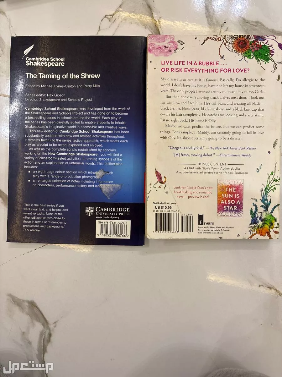 📚 مجموعة كتب مستعملة للبيع – Everything, Everything، The Secret Garden، A Tale of Two Cities، The Taming of the Shrew في أبهــــا