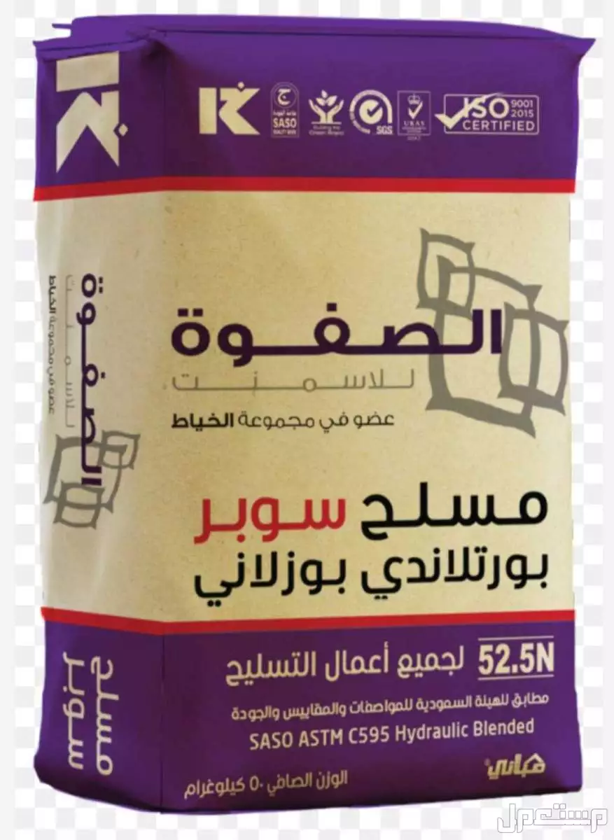 جدة  في جدة بسعر 00 ريال سعودي