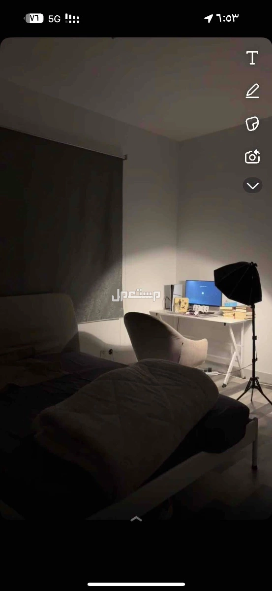 للبيع شاشة وطاله مستعلمه استخدام 5شهور