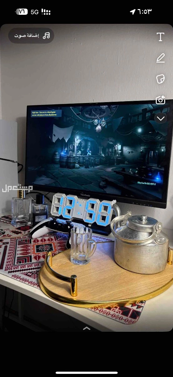 للبيع شاشة وطاله مستعلمه استخدام 5شهور