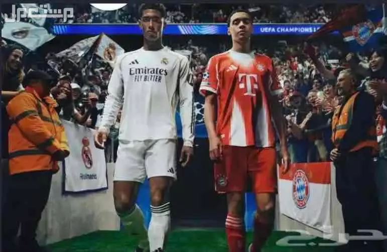 فيفا 26 FC26 سوني 5/4  بسعر 120 ريال سعودي