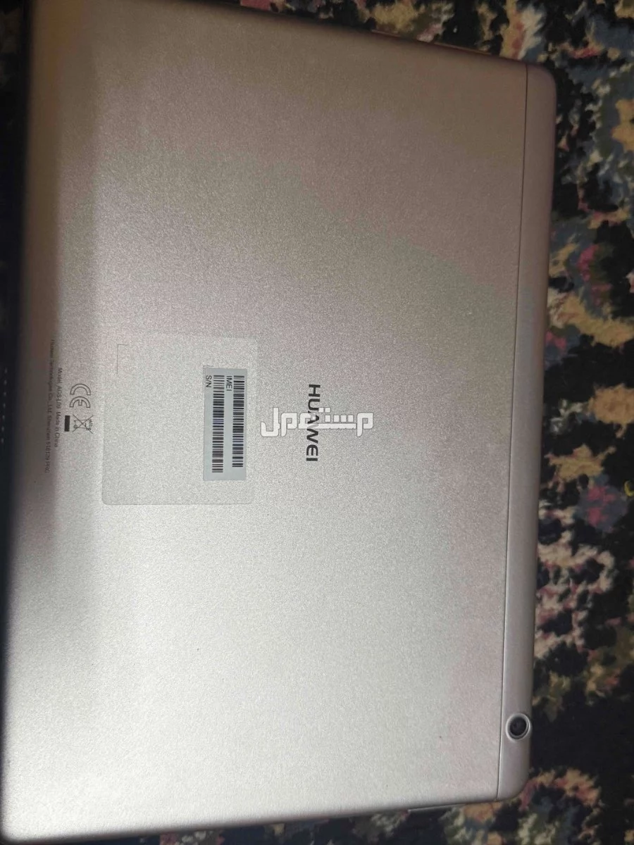 الخبر حي الجسر ايباد هواوي جديد استعماله جدا بسيط وحلو ومعه كفر .