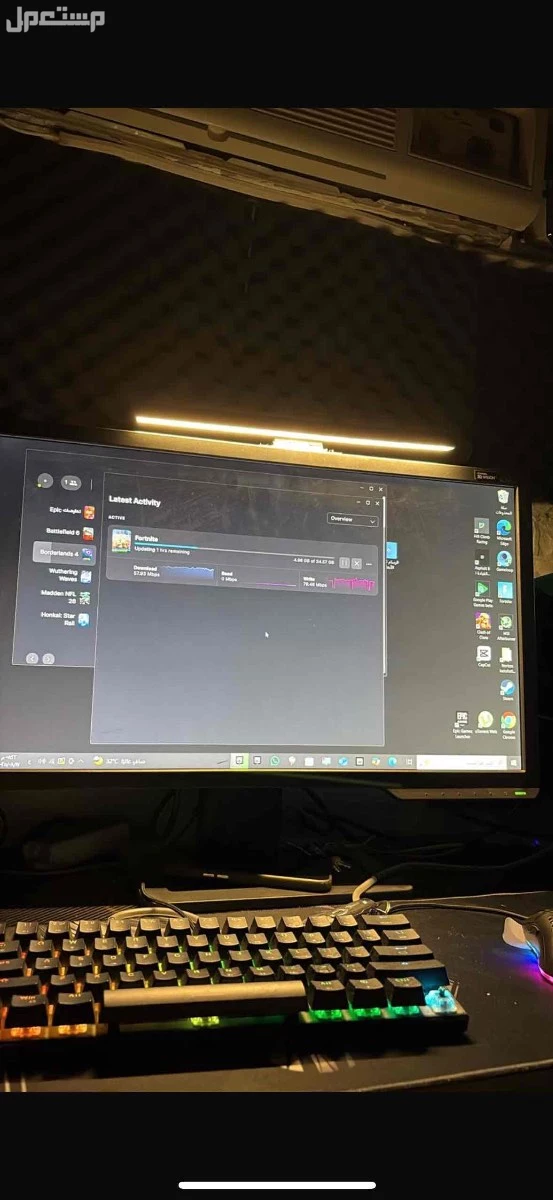 سيت اب كامل للبيع مع البي سي واغراضه كامله مكمله
