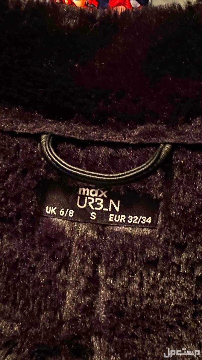 جاكيت جلد نسائي جودة ممتازة من MAX في جدة بسعر 80 ريال سعودي