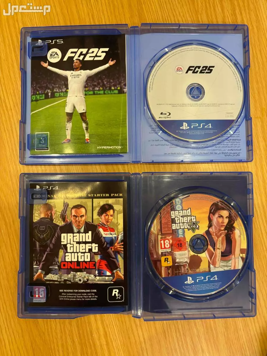 سوني 4 مستخدم للبيع  في الدمام بسعر 500 ريال سعودي