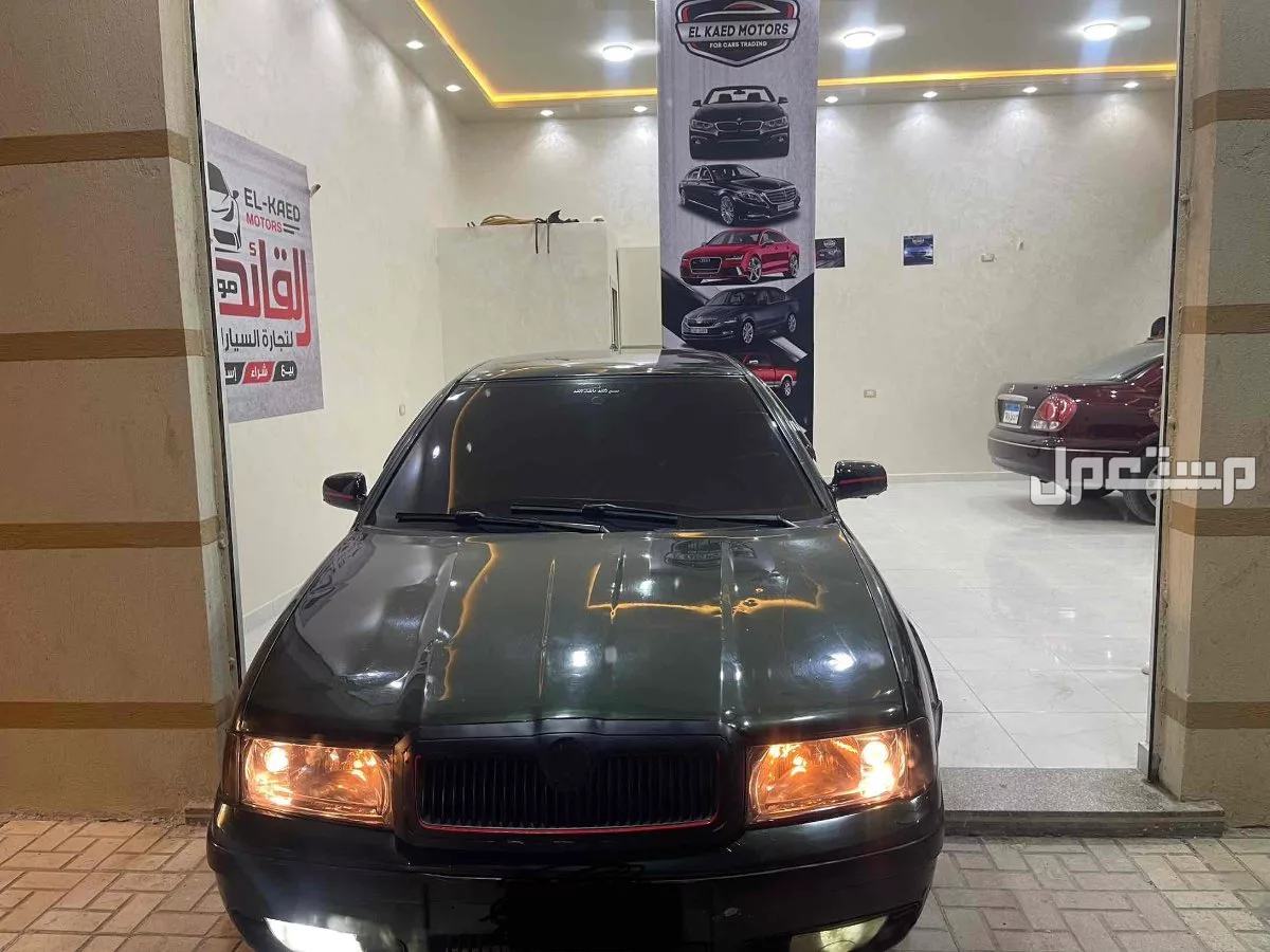 سكودا اوكتافيا 2002 مستعملة للبيع في قسم دمنهور بسعر 350 ألف جنيه مصري