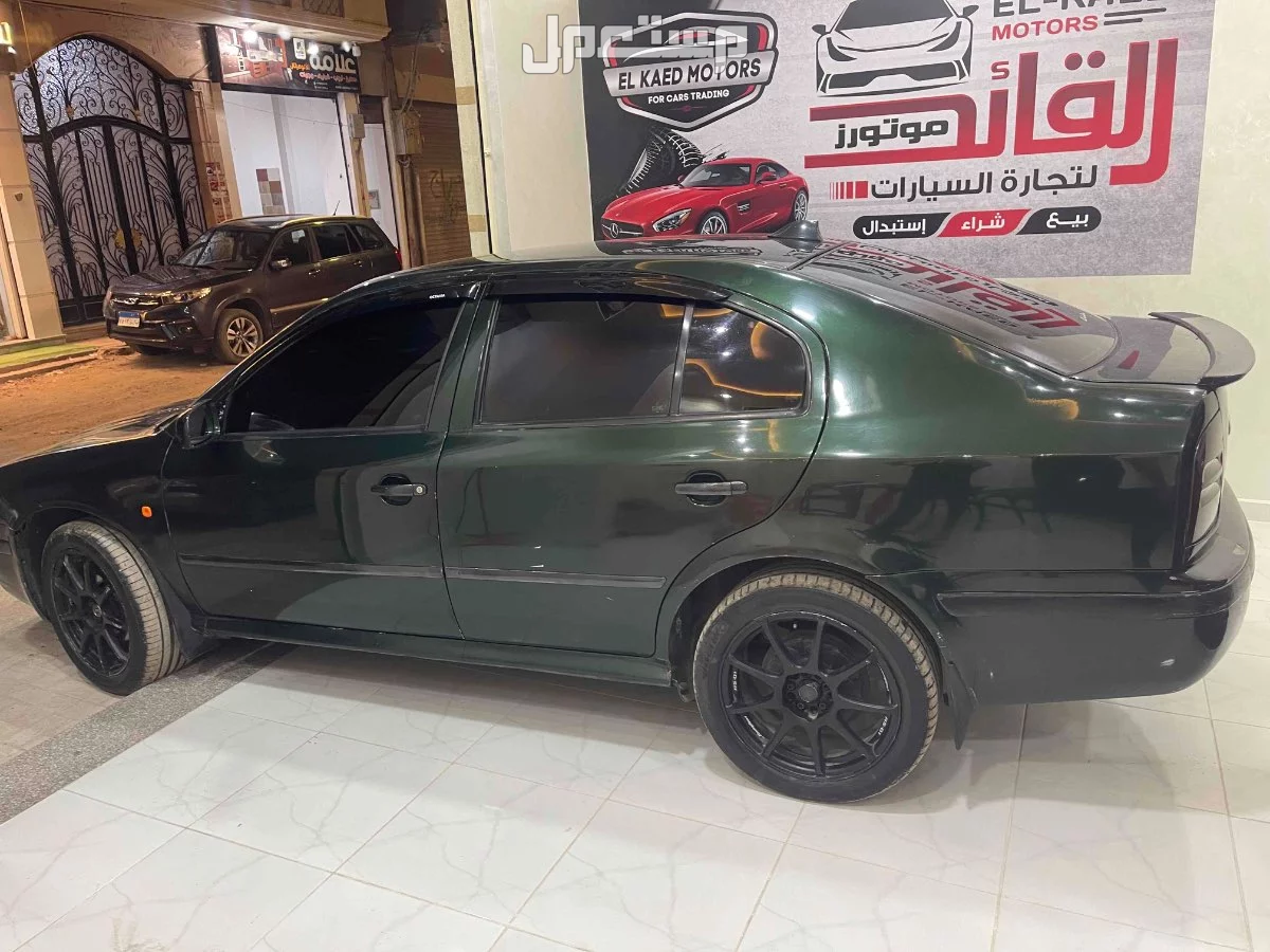 سكودا اوكتافيا 2002 مستعملة للبيع في قسم دمنهور بسعر 350 ألف جنيه مصري