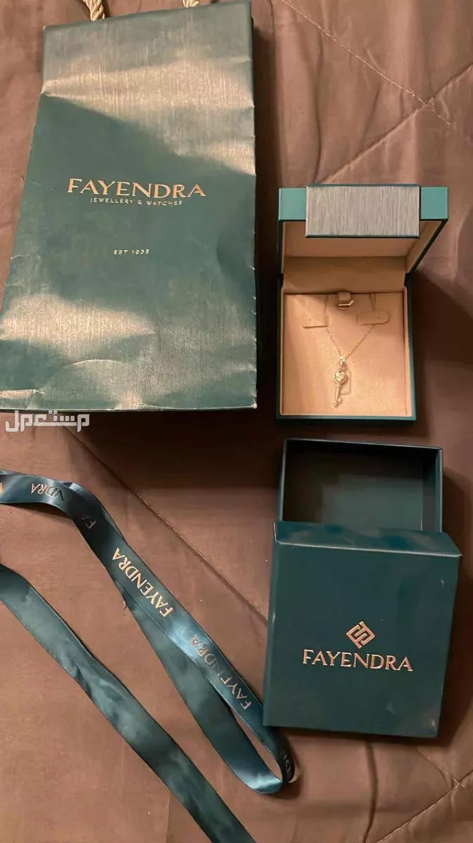 سلسال فايندرا بسعر  مع الملحقات150