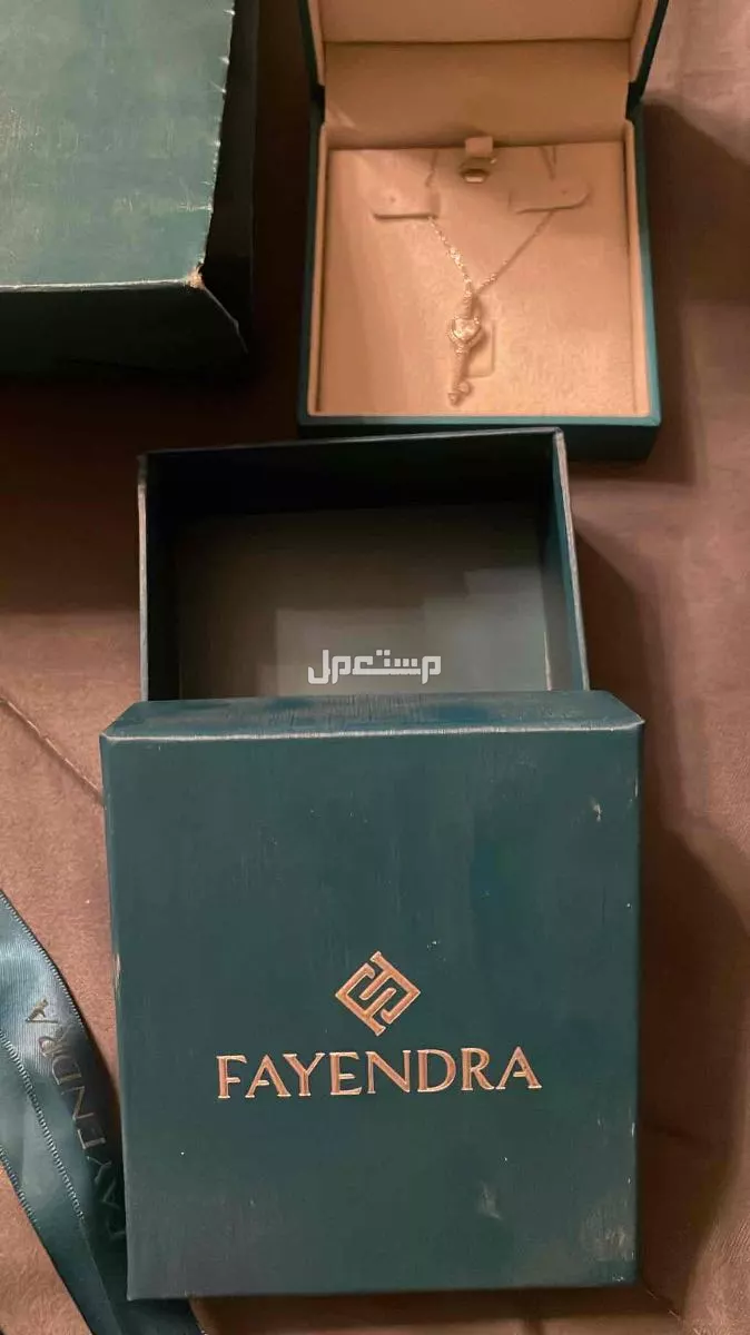 سلسال فايندرا بسعر  مع الملحقات150