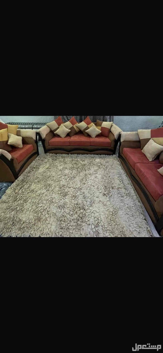 الطايف الوشحاء  في الطائف بسعر ألفين ريال سعودي كنب قطعتين ثلاث مقاعد قطعتين مقعدين وثلاث قطع مقعد واحد 
شبه جديد