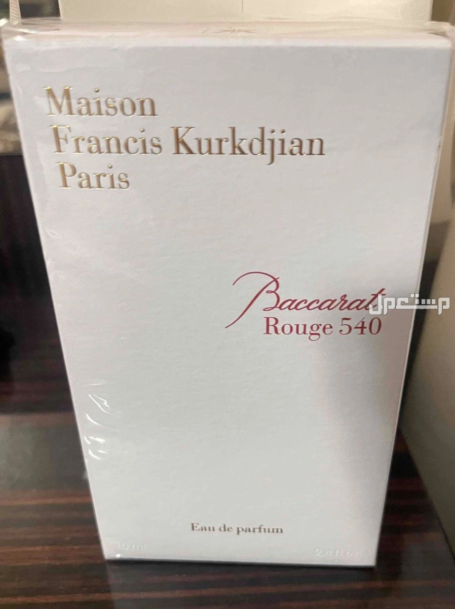 المعذر الرياض بسعر 700 ريال سعودي