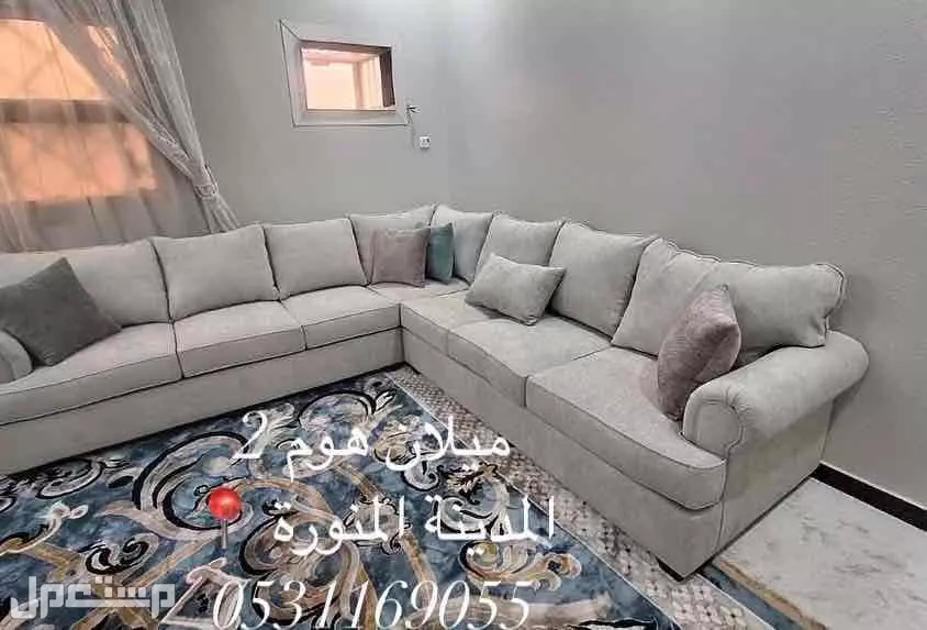 كنب تفصيل خشب سويدي في المدينة المنورة بسعر 350 ريال سعودي