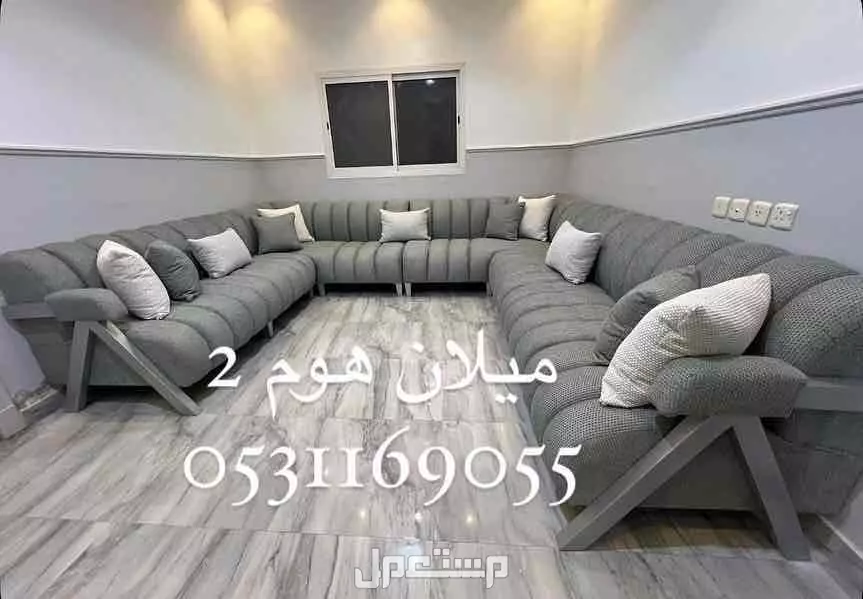 كنب تفصيل خشب سويدي في المدينة المنورة بسعر 350 ريال سعودي